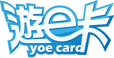 yoe